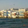 Karşı kıyı