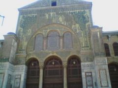 Şam Ümeyye Camii