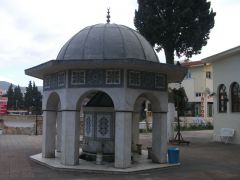 Kuşadası, Hanım Camii Şadırvanı