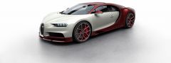 Bugatti Chiron, 2016 Fotoğraf Gri