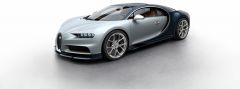 Bugatti Chiron, 2016 Fotoğraf Gri Siyah