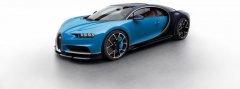 Bugatti Chiron, 2016 Fotoğraf Mavi