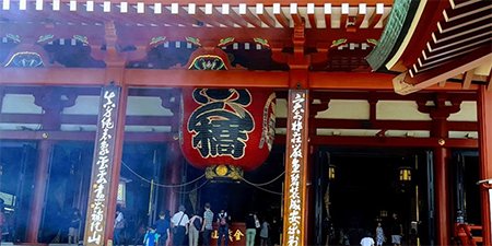 Dünya Tarafından Japonlardan Kopyalanan Bir Davranış: Farkındalık
