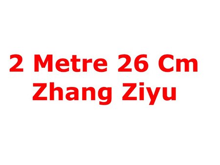 14 Yaşında 2 Metre 26 Santimetre Boyundaki Çinli Basketbolcu Zhang Ziyu Durdurulamıyor