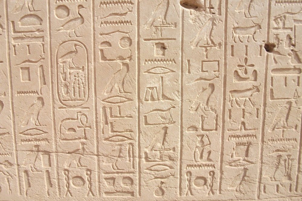 hieroglyphics-429863.jpg