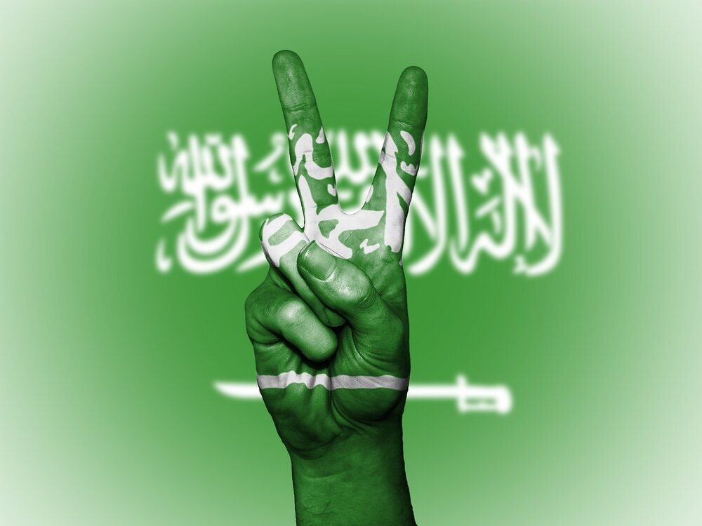saudi-arabia-2132733.jpg