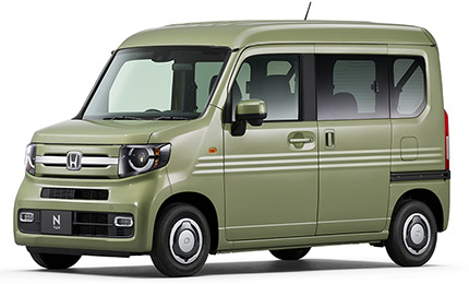 Honda'nın tamamen elektrikli N-Van'ı sadece 7 bin üç yüz dolardan başlayacak