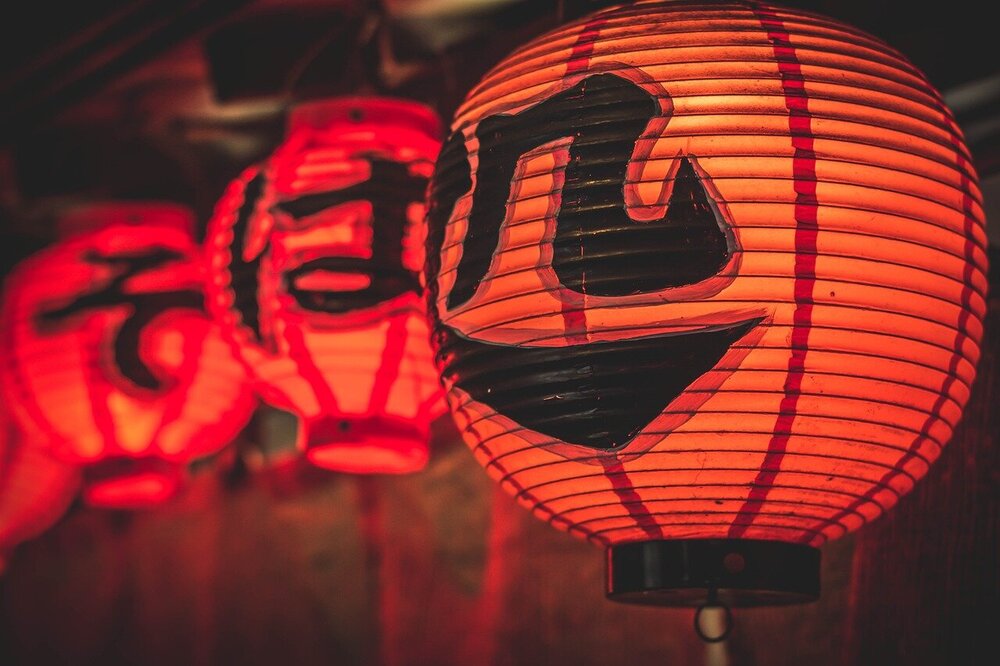 lanterns-2792988.jpg