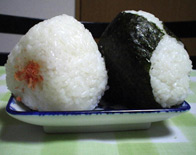 Onigiri